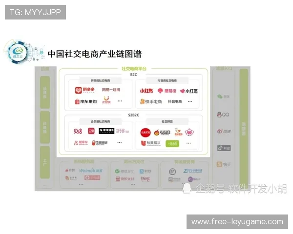 yy体育最新赛事直播平台全面解析满足用户多样观看需求