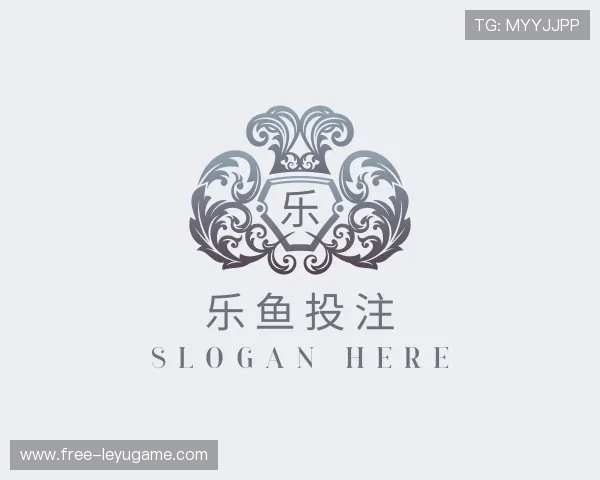 解读乐鱼投注